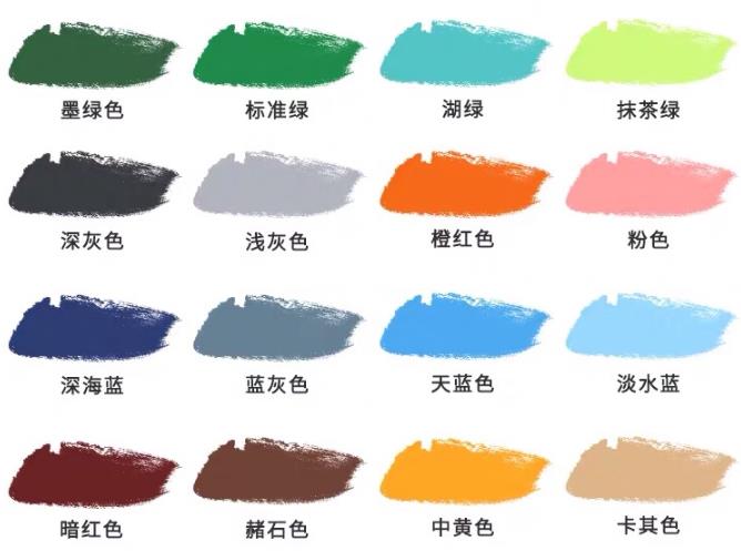 蘇州地坪漆施工